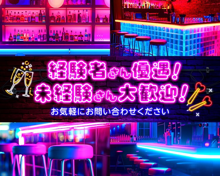 NEO LIVE -Girls Lounge-