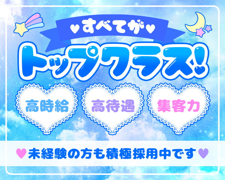 cafe&bar しゅくれ