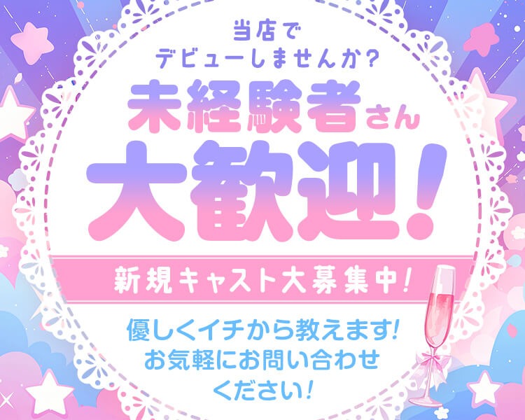 choa me(チョアミ-)