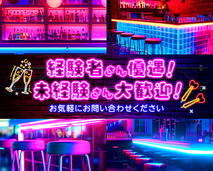 Terra e cielo(テッラ エ チェーロ)