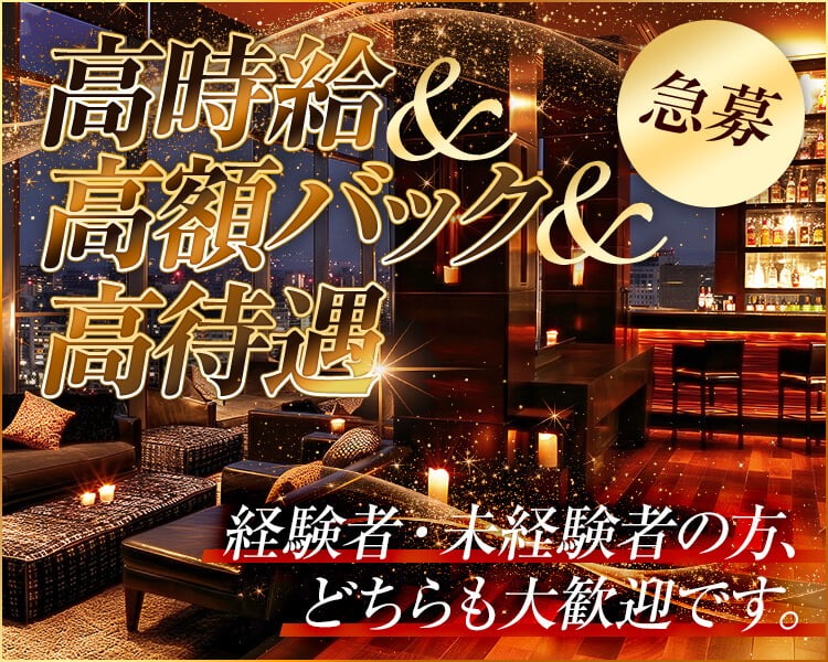 LP TOKYO