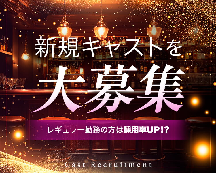 東京夜遊