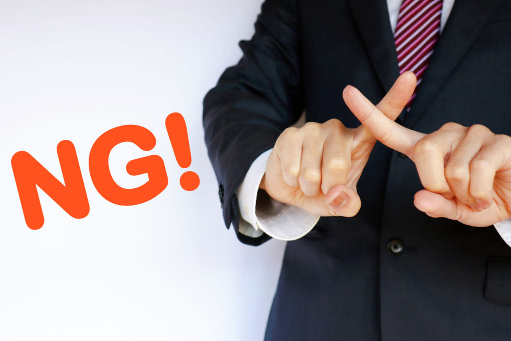 キャバクラの面接で落ちる原因と対策【店側の都合】