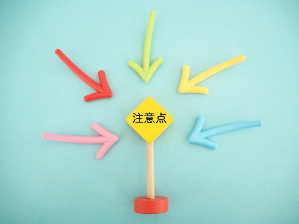 夜職で働く前に知っておくべき注意点2選