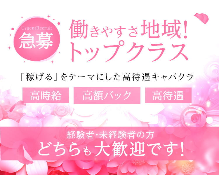 セブンティセブン