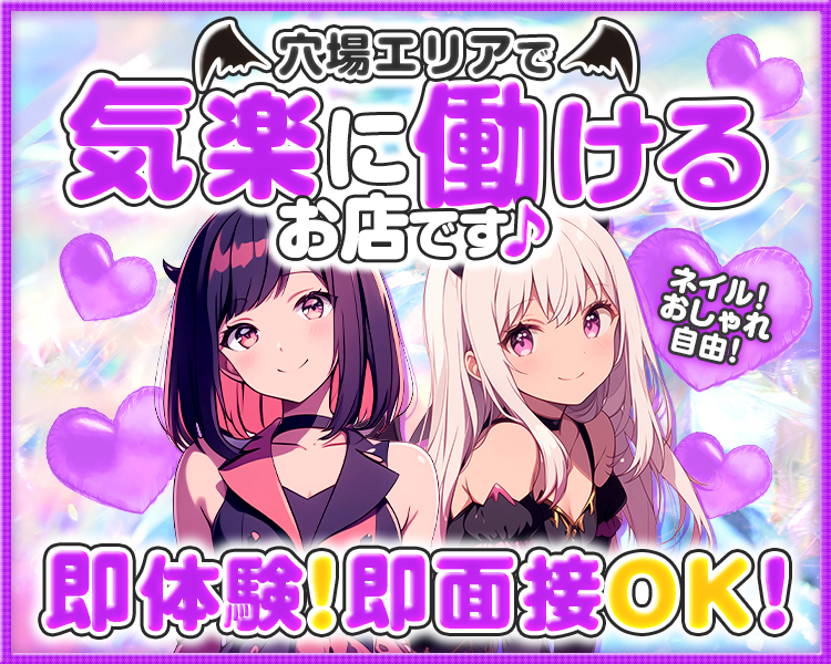 あくもも