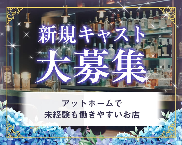 Lapis～ラピス～ 