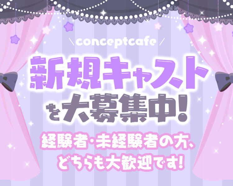 Cafe&Bar CARDIA
