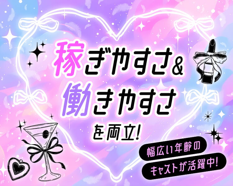 吸血幼女~Little Vampire~