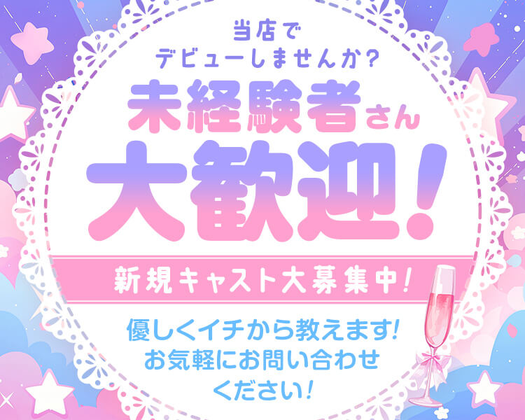 チョコっとメイド