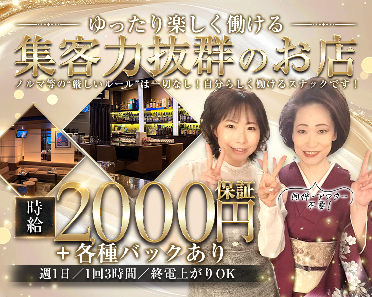 ラクシュミ