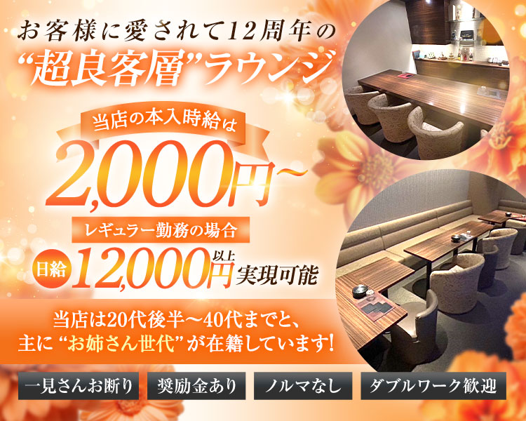 コルデア